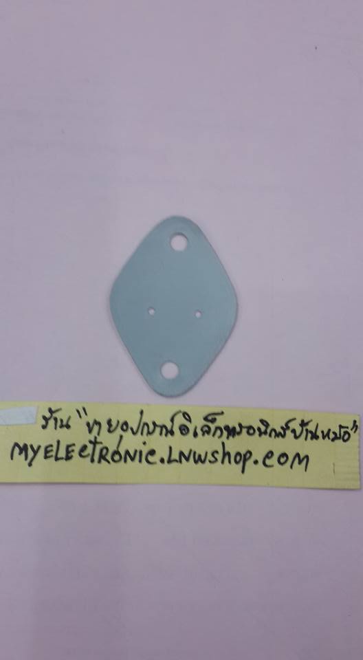 แผ่นไมก้าซิลิโคนจานบินTO-3