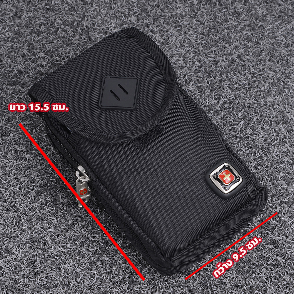 YR-18-27 กระเป๋าคาดเอวผู้ชาย กระเป๋าอเนกประสงค์ กระเป๋าใส่โทรศัพท์ ผ้าไนลอน 2-3 ซิป แนวตั้ง ขนาดดูจากรูป 1 220 กรัม Black ดูจากรูปที่แสดง