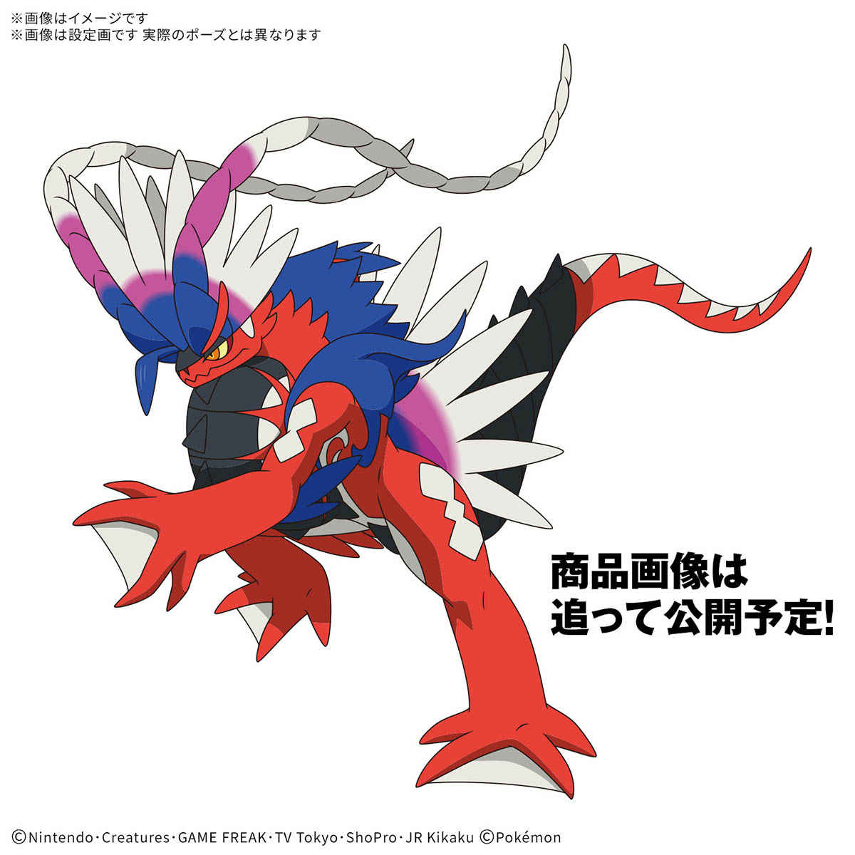Preorder 1068873 BANDAI SPIRITS Pokemon Model Kit KORAIDON มัดจำ 200 บาท