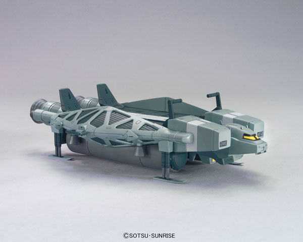 HGUC 1/144 Type89 Base Jabber