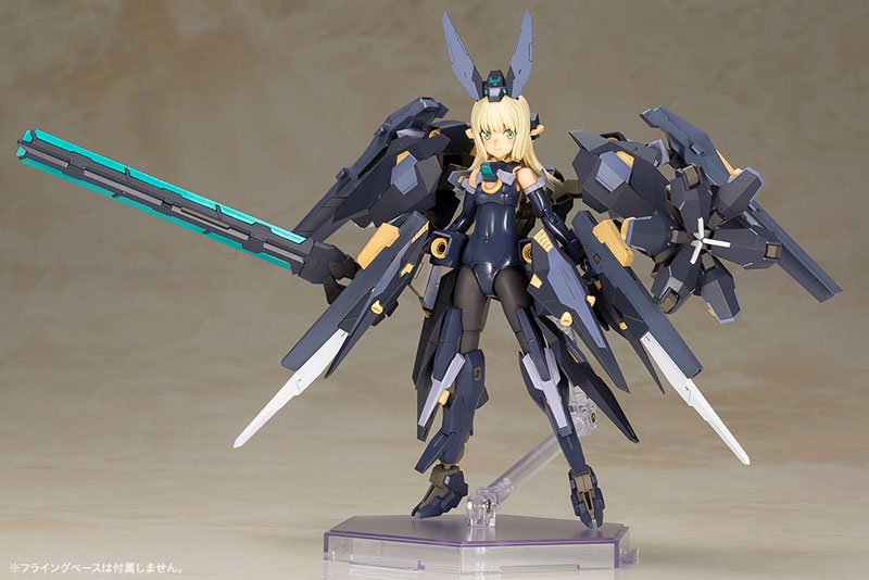 KOTOBUKIYA FRAME ARMS Girl ZELFIKAR