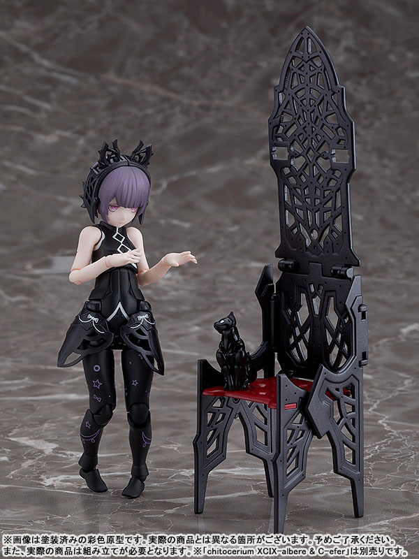 chitocerium XXII-tanio alb & atr