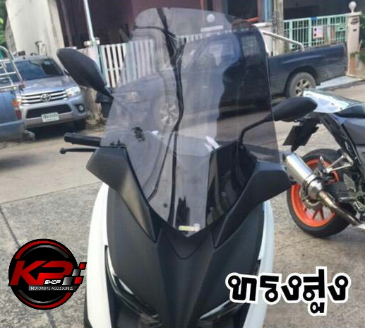 ชิวหน้าแต่ง xmax ทรงสูง