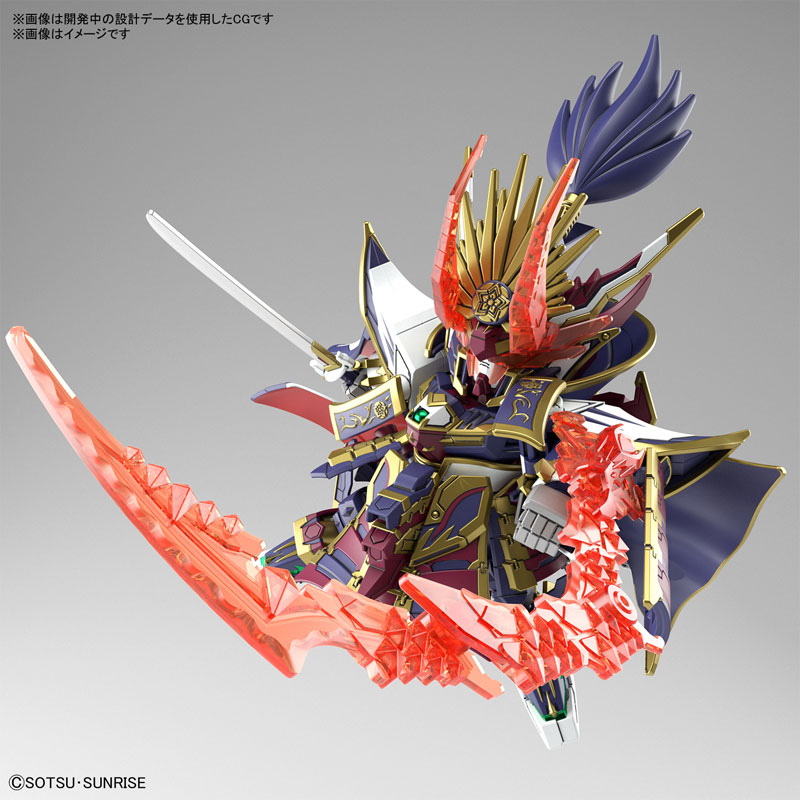 1061549 SDW HEROES NOBUNAGA GUNDAM EPYON