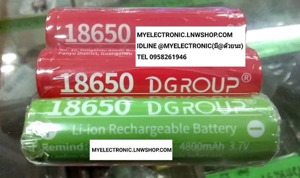ขาย ถ่าน3.7V4800mAH , แบตเตอรี่3.7V4800mAH 18650 แบตเตอรี่18650 ถ่าน 3.7V 4800mAH , แบตเตอรี่ รุ่น18650 แบตเตอรี่ 18650 แบตเตอรี่3.7V ถ่าน 3.7Vราคา ตัวละ . . . หน่วย บาท