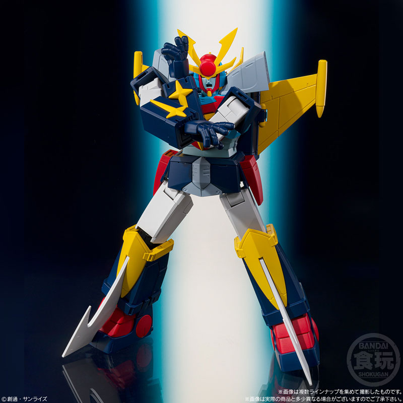 Bandai SMP [SHOKUGAN MODELING PROJECT] Invincible Steel Man Daitarn 3