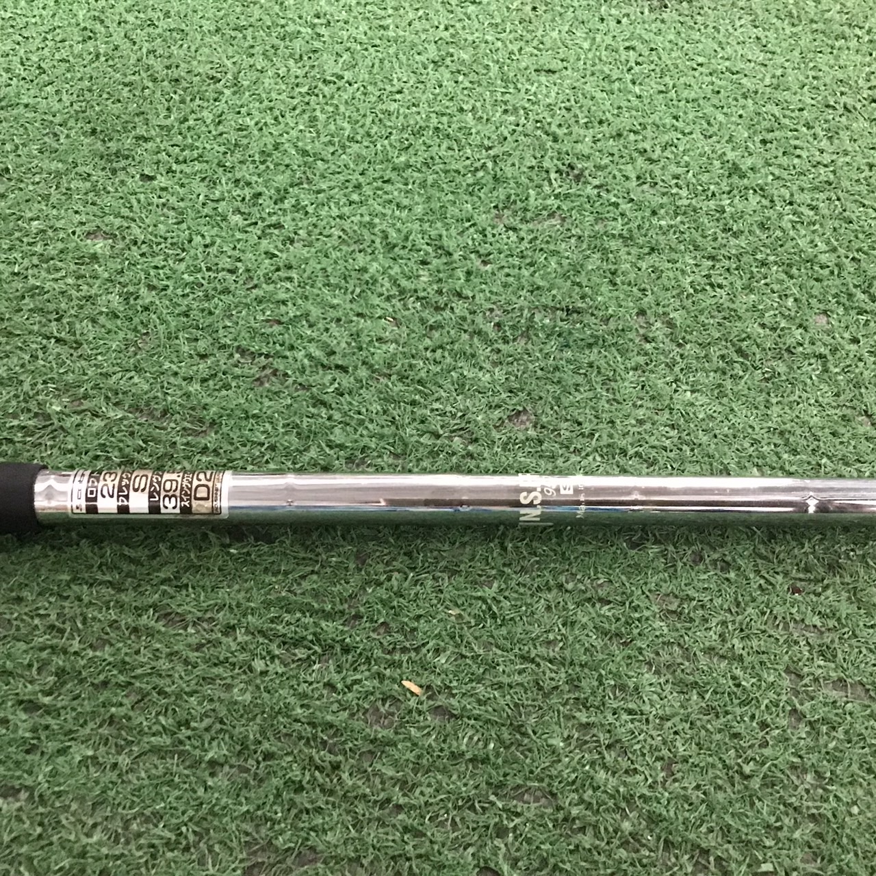 UTILITY 23 องศา KINGCobra : Baffler DWS 4/R FLEX-S ก้านเหล็ก