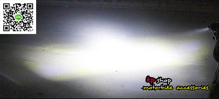 สปอตไลท์ ลูกแก้ว