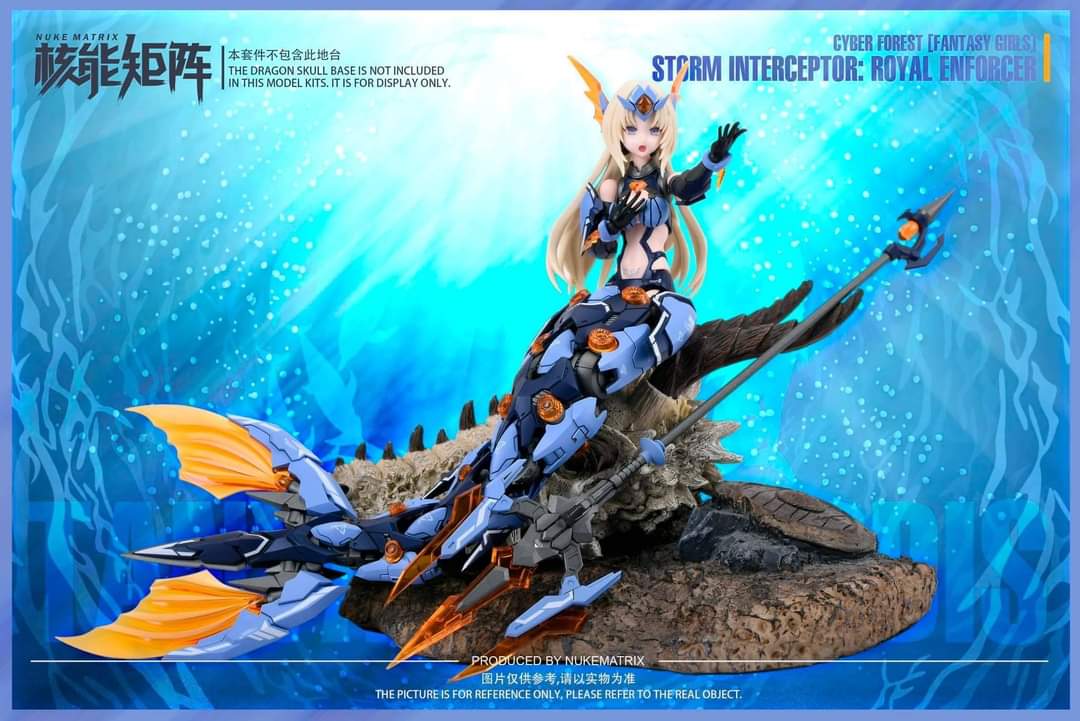 NUKE MATRIX 1/12 Storm Interceptor Mermaid