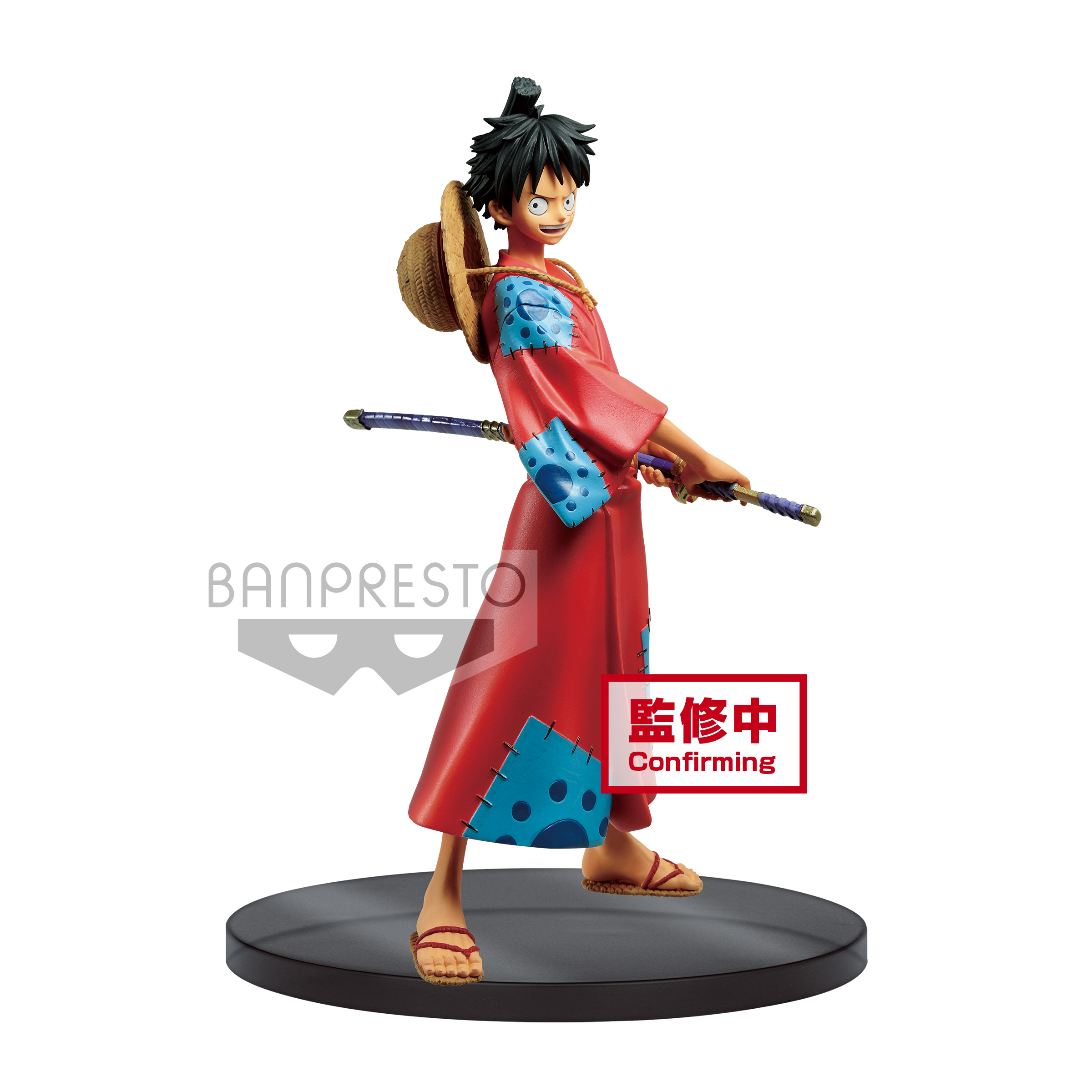 ONE PIECE DXF THE GRANDLINE MEN WANOKUNI VOL.1