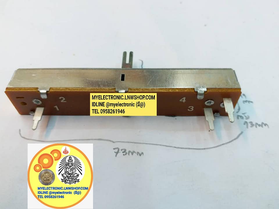 ขาย โวลุ่มสไลด์B50K 3ขาตัวยาว73มม.กว้าง13มม.สูง11มม.แกนยาว15มม.ยี่ห้อALPHAโวลุ่มสไลด์50KB โวลุ่มสไลด์ ราคา ตัวละ . บาท