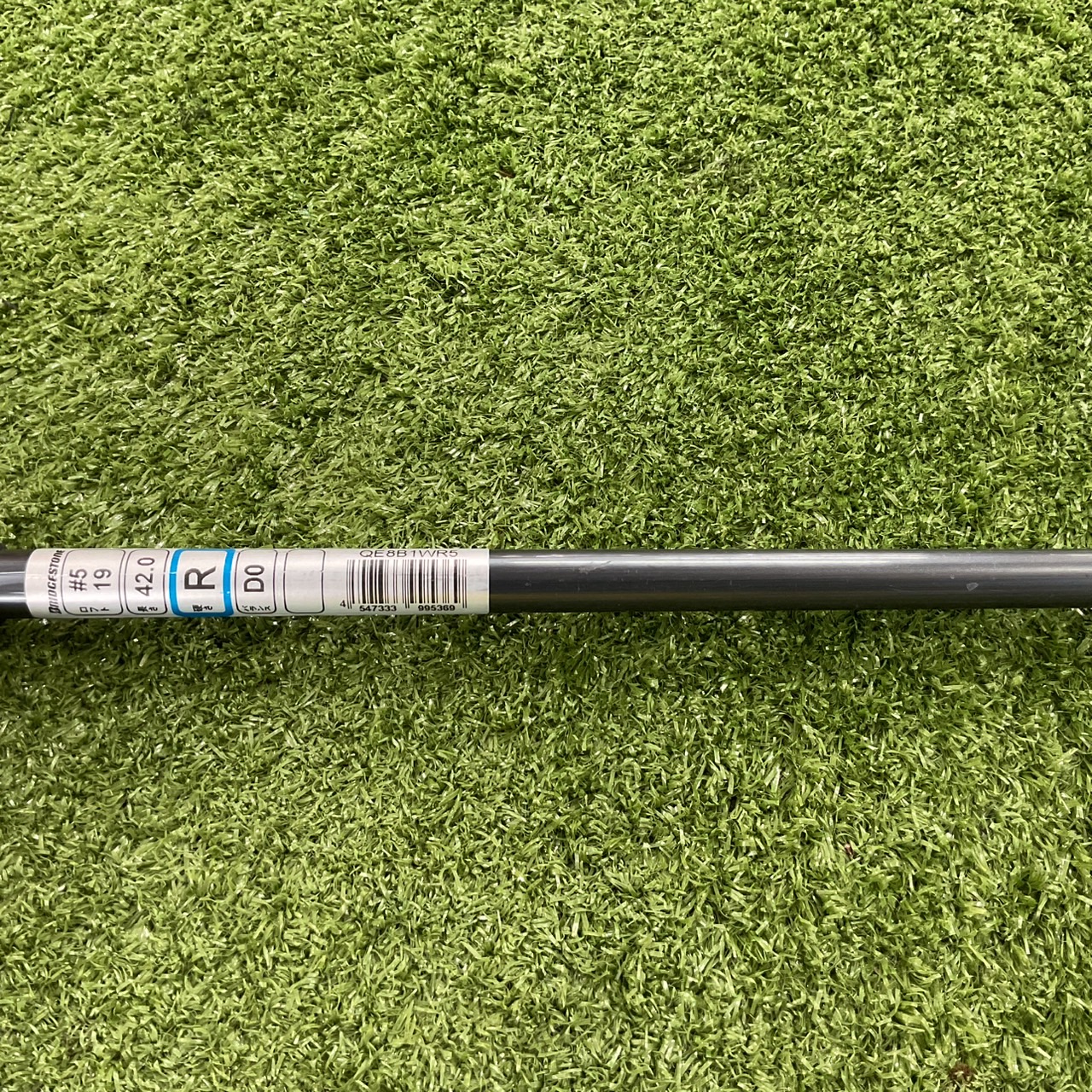 UTILITY 19° BRIDGESTONE : Reygrande SUPER #5 Ver.8.1/ FC-010 Flex-R ก้านกราไฟร์