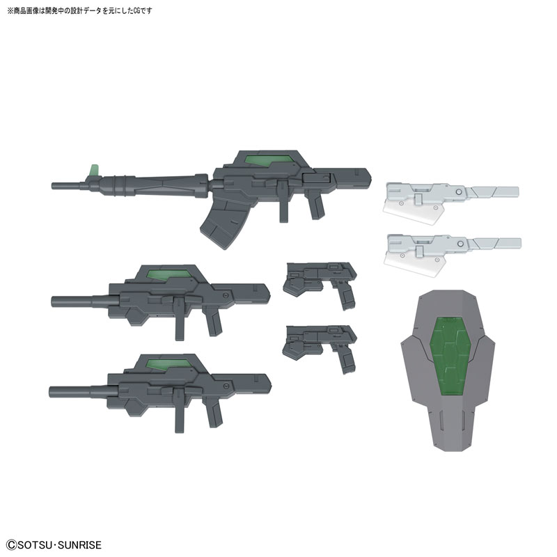 HG 1/144 CHERUDIM GUNDAM SAGA TYPE. GBF