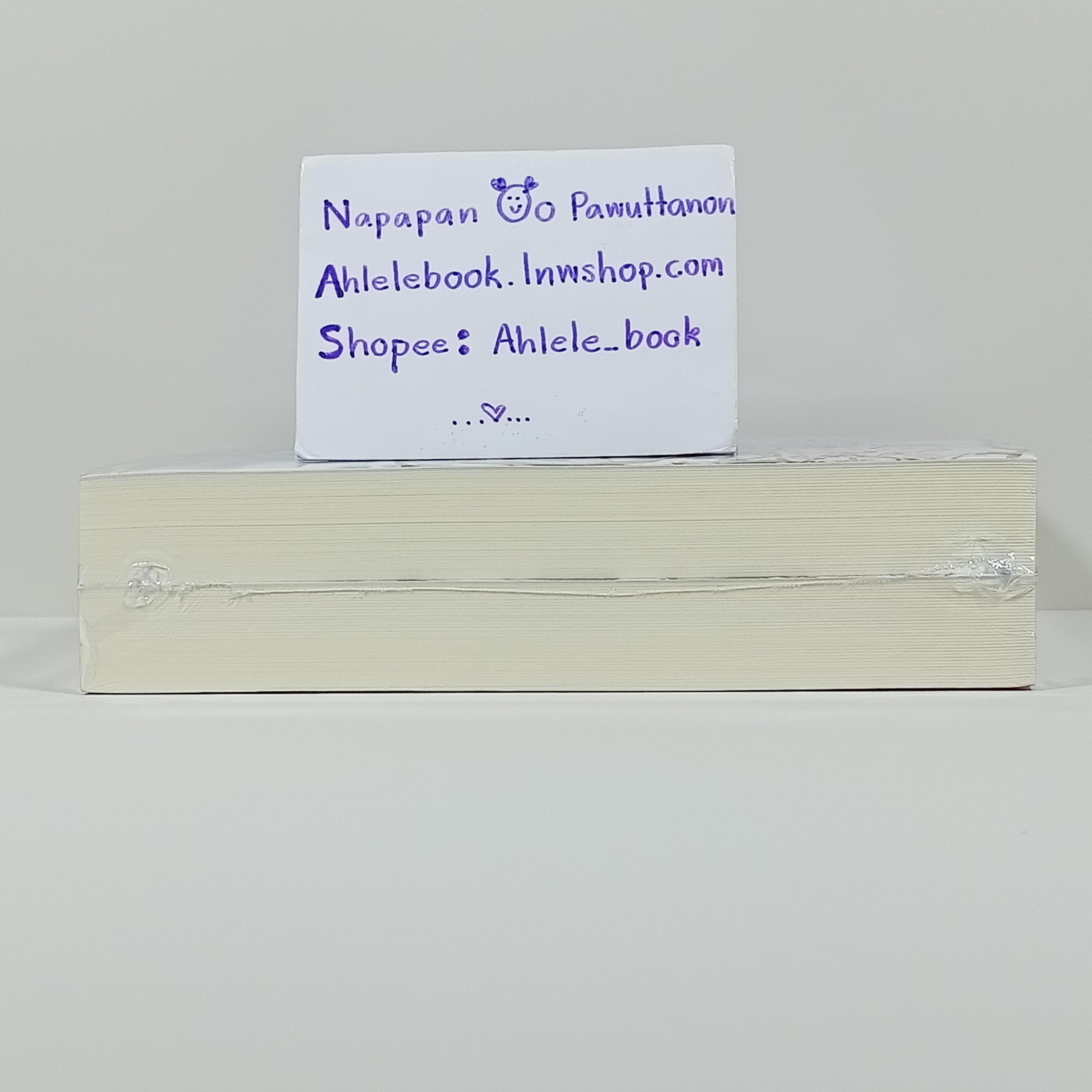 [นิยาย][มือ1] เหมยฮวาฤดูหนาว เล่ม 1-2 (จบ) Princess