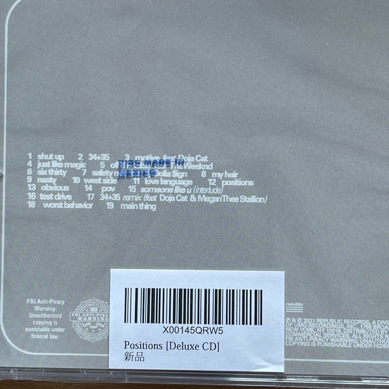 CD ซีดีเพลง Ariana Grande – Positions (แผ่นแท้,ใหมซีล)