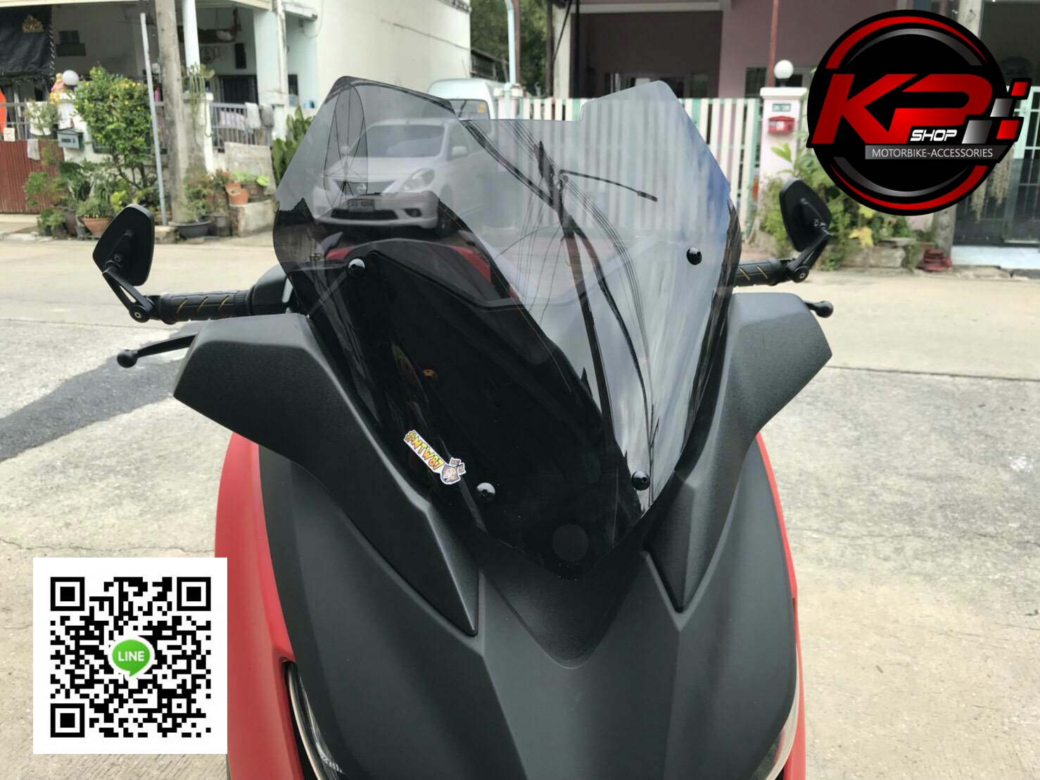 ชิวหน้า xmax