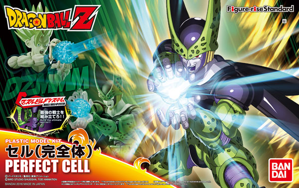 Figure-rise Standard - Dragon Ball: PERFECT CELL