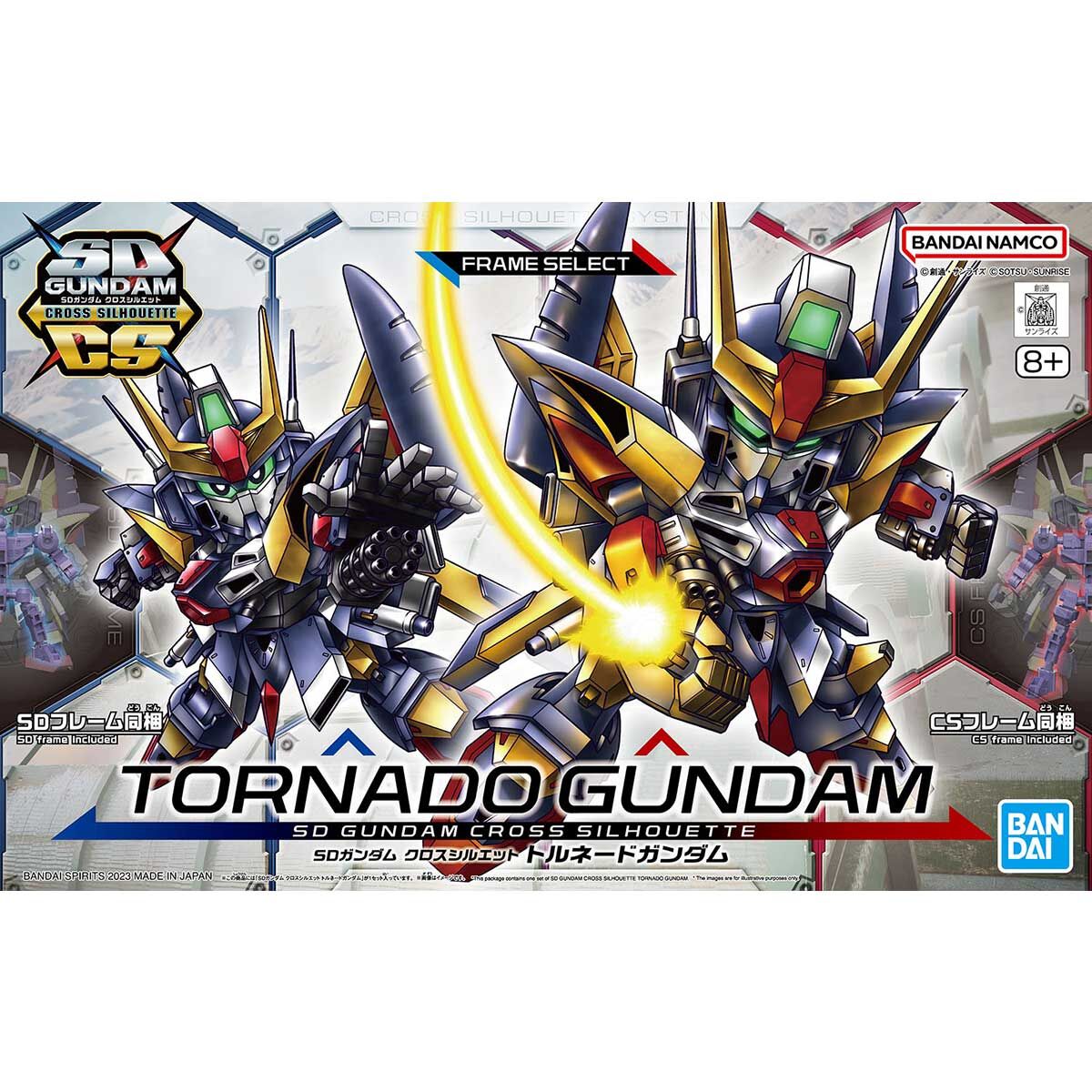 Preorder 1065117 BANDAI SPIRITS SD GUNDAM CROSS SILHOUETTE TORNADO GUNDAM มัดจำ 200 บาท