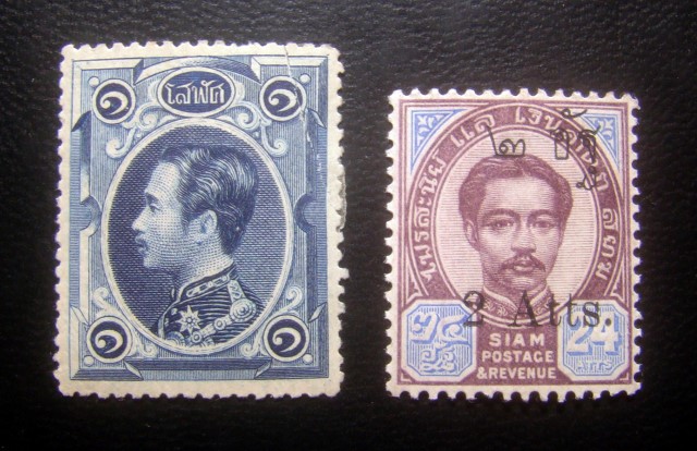 s2697-แสตมป์รัชกาลที่ 5 ชุดแรกโสฬศ พ.ศ.2426 ดวง 1 โสฬศ(มีตำหนิ) ยังไม่ใช้ + พระพักตร์ตรง ชุดชั่วคราว แก้ราคา ปี 2451 หน้าดวง 24 อัฐ แก้เป็น 2 อัฐ ยังไม่ใช้ ราคาเบา น่าสะสมครับ