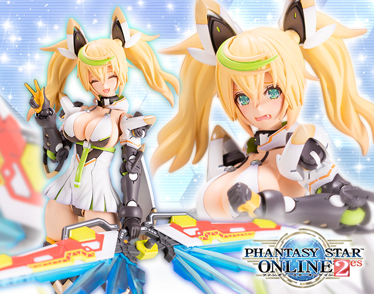 Phantasy Star Online 2 es GENE STELLATEARS VERSION