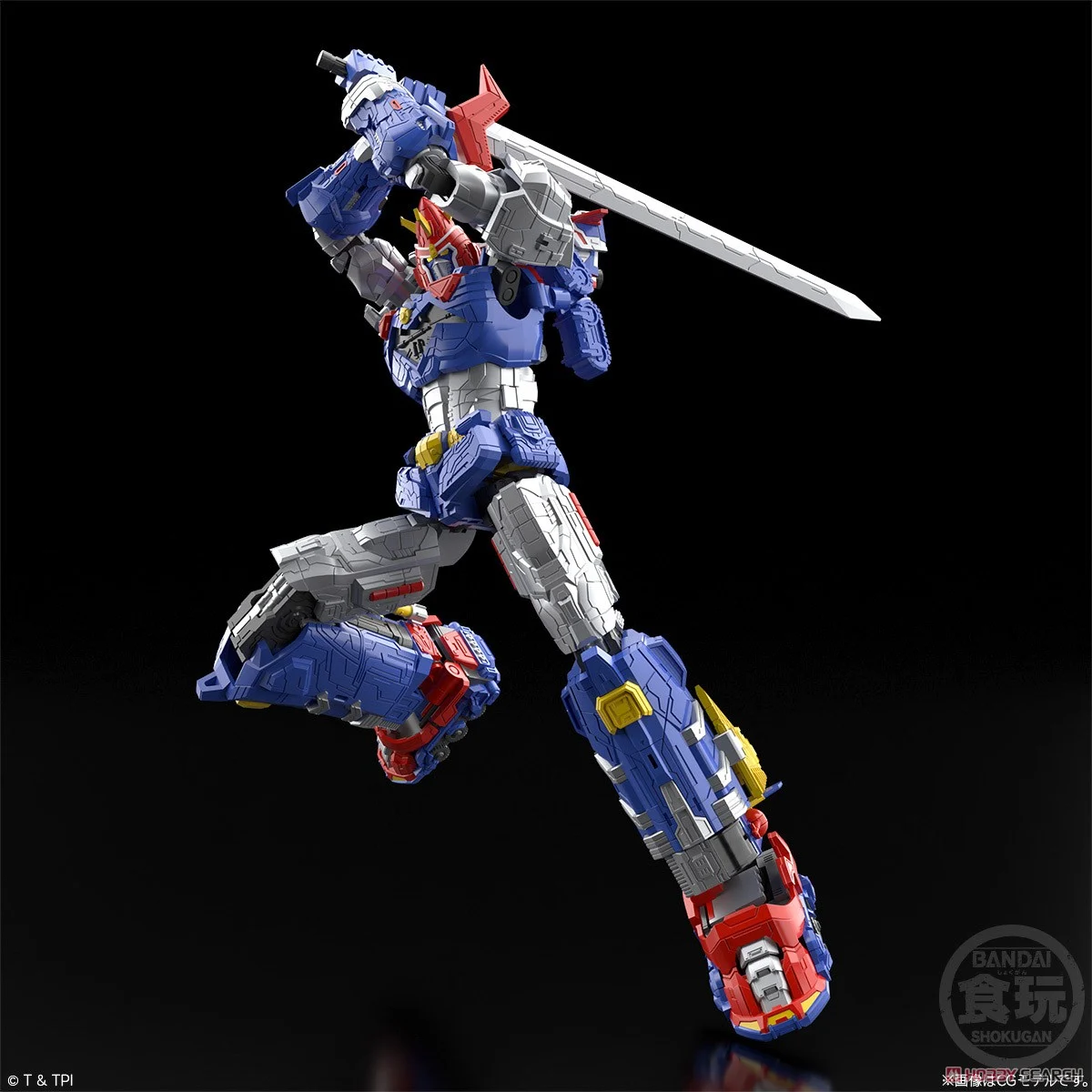 BANDAI SMP [SHOKUGAN MODELING PROJECT] VOLTESV LEGACY LET'S VOLT IN! SET