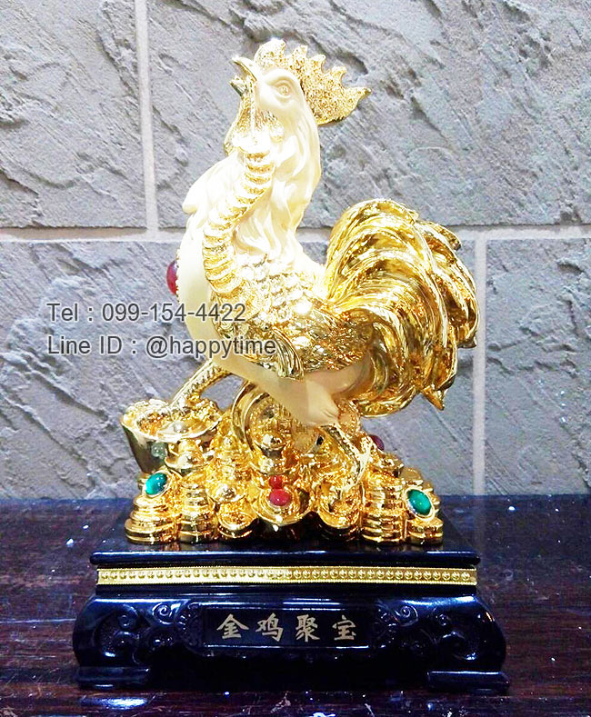 ไก่ทองคำ บนกองเงินกองทอง มั่งมีศรีสุข