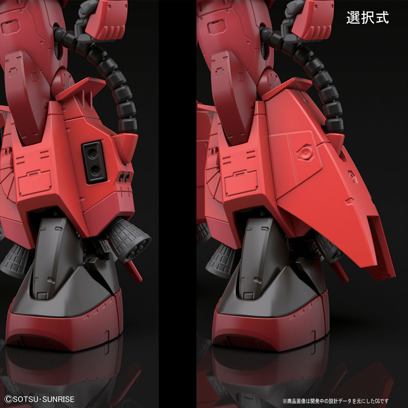RG 1/144 MS-06R-2 JOHNNY RIDDEN'S ZAKU II