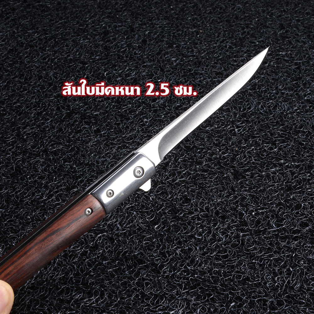 มีดพับ มีดพับพกพา มีดแคมป์ปิ้ง มีดเดินป่า แถมซองหนังอย่างดี Small Folding Knife SM-01 M390 ยาว 21.5 ซม. 1 185 กรัม Silver 21.5 cm.