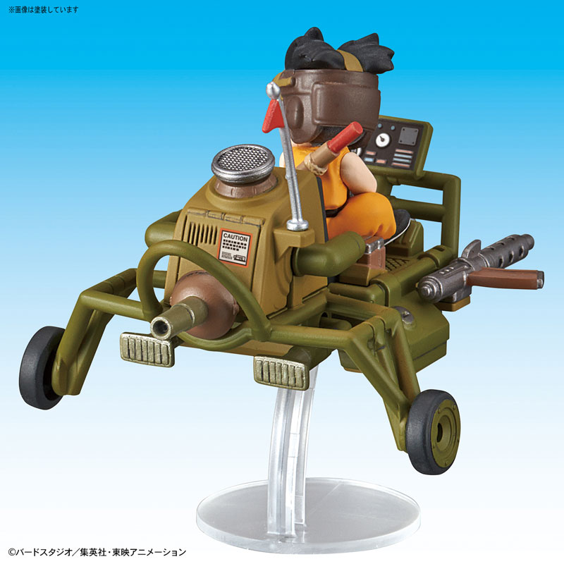 Mecha Collection - Dragon Ball Vol.4 Son Goku's Jet Buggy
