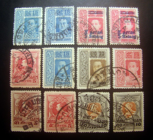 s3041-รวมตราประทับ แสตมป์รัชกาลที่ 6 ช่วงปี 2459-2462 จำนวน 12 ดวง ใช้แล้ว ราคาเบา น่าสะสมครับ
