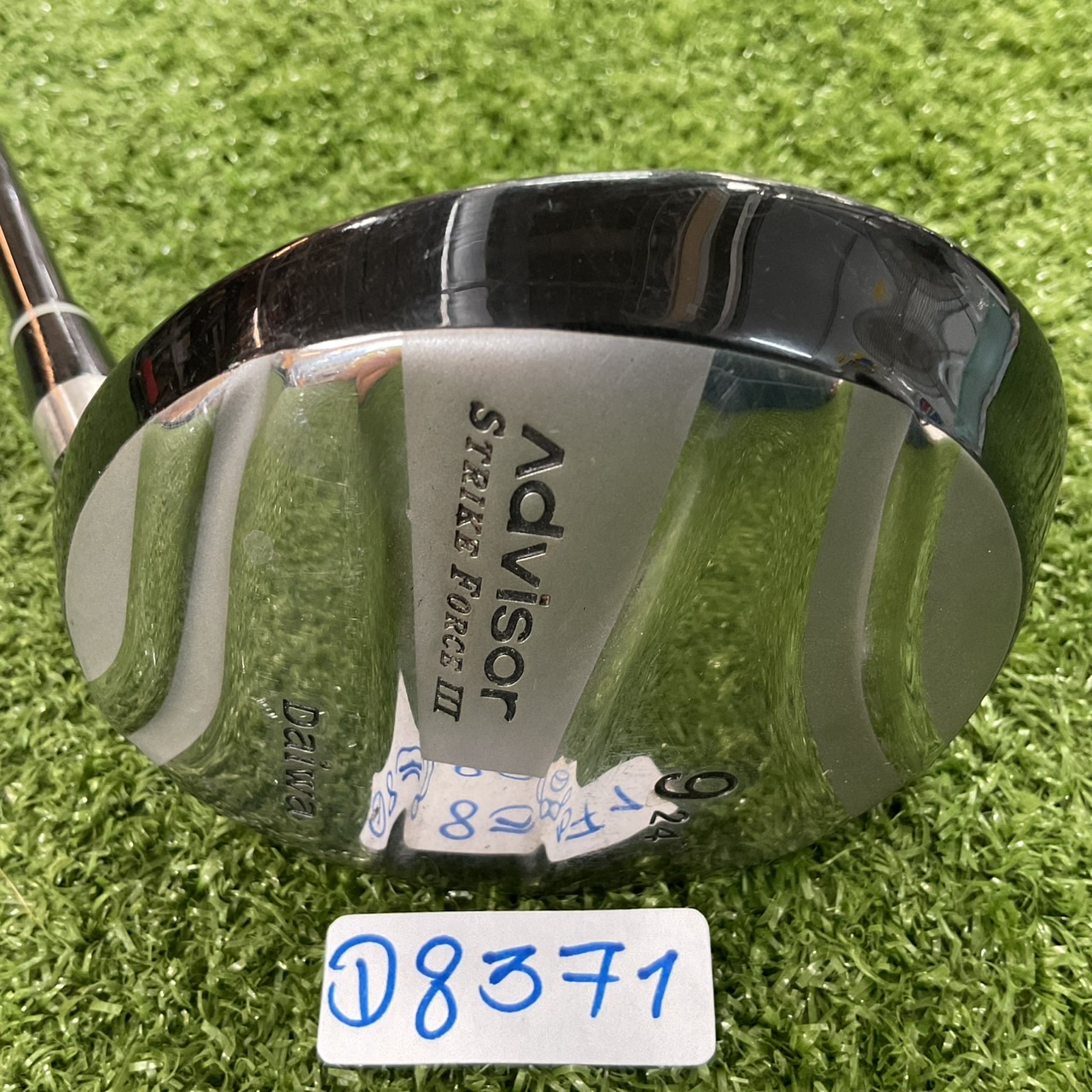 UTILITY 24° Daiwa : Advisor #9/ TR-Z ก้านกราไฟร์