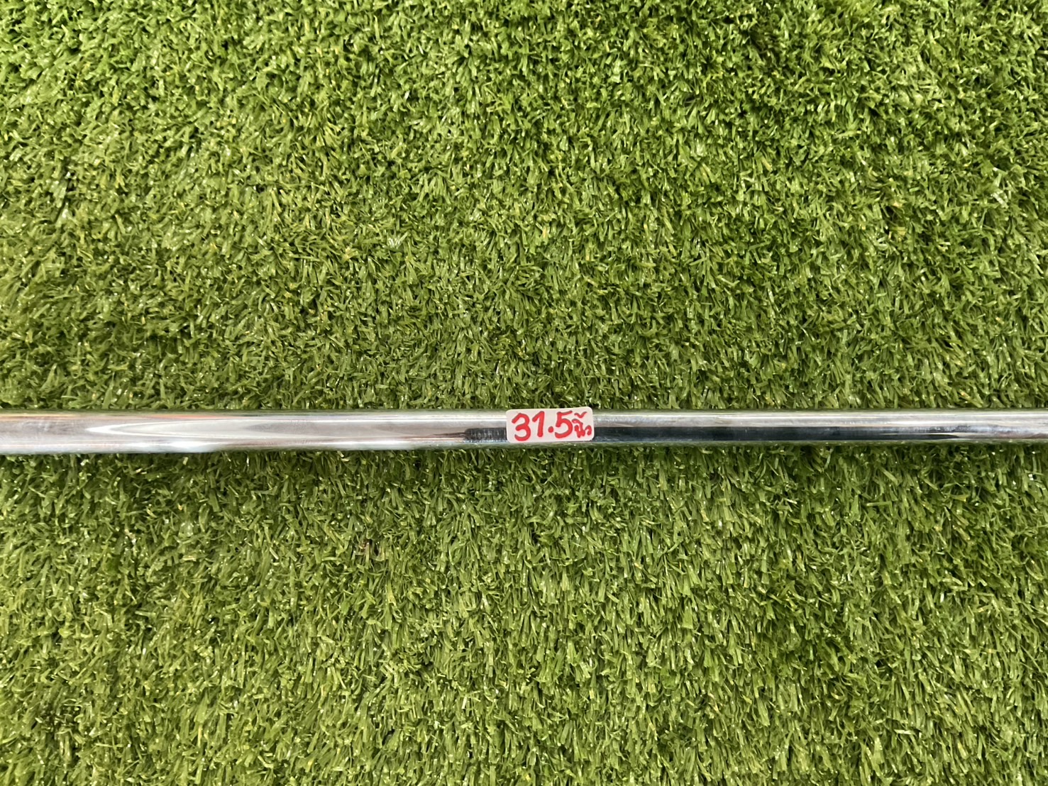 PUTTER Maruman : MP-6220 Verity BiBi ก้านเหล็ก