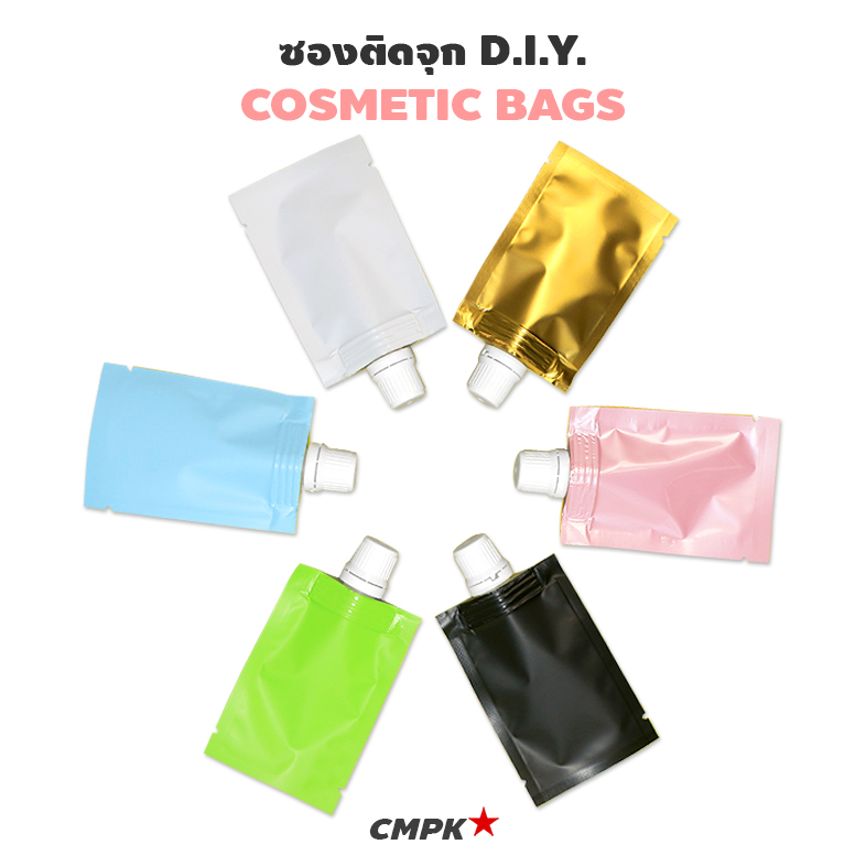 (100ใบ) ถุงติดจุก ซองแบ่งครีม สบู่ โลชั่น เทสเตอร์ ขนาด 10-20mL แบบฝาเกลียว ฝาขาว ฝาดำ