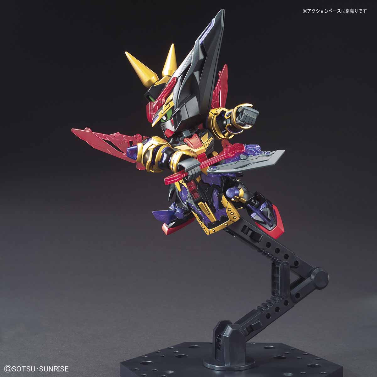 1058302 SD SANGOKU SOKETSUDEN DIAN WEI MASTER GUNDAM