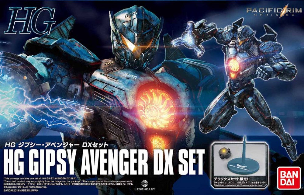 HG GIPSY AVENGER DX SET