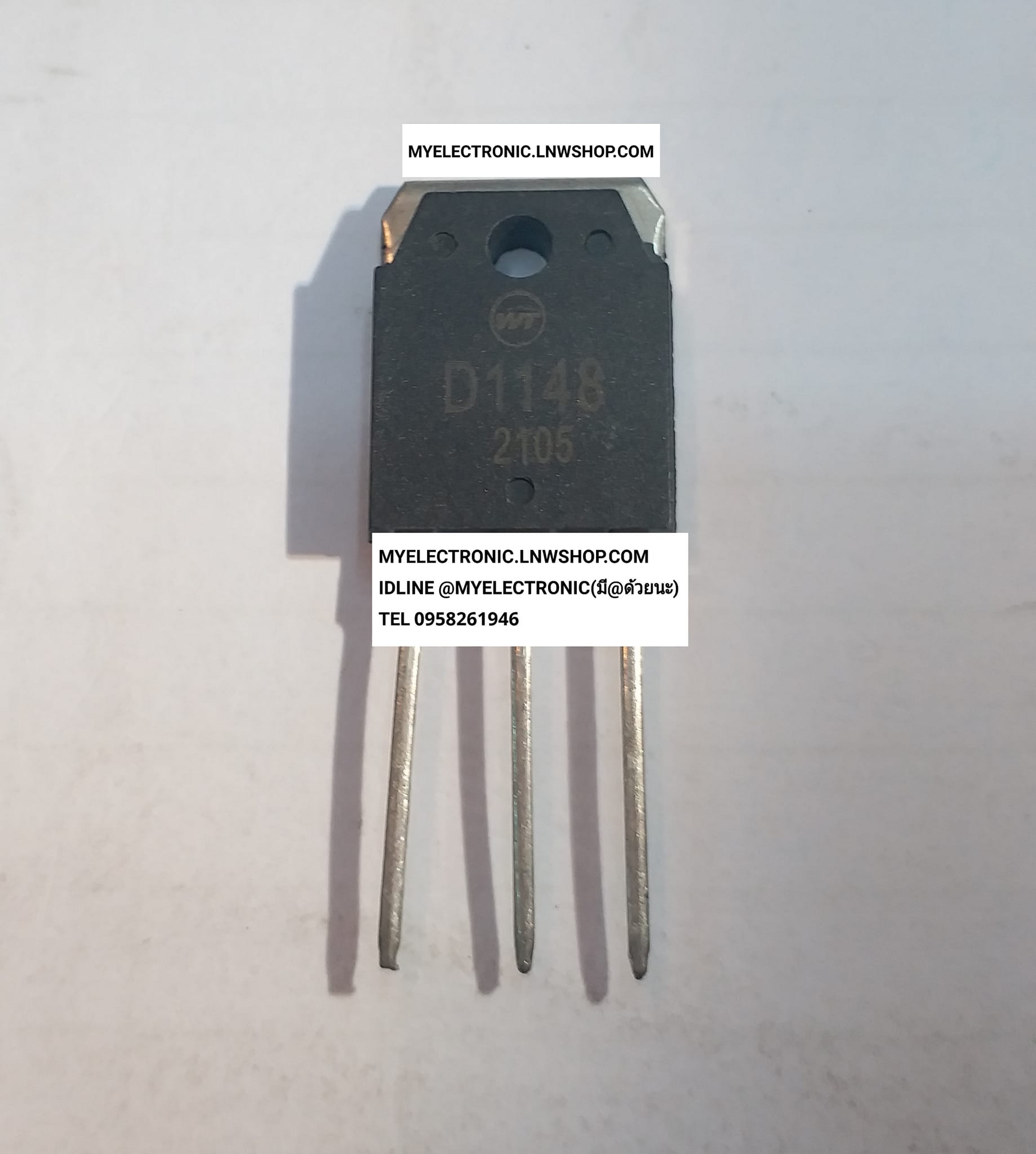 ขาย 2SD1148 ตัวถัง TO247 ทรานซิสเตอร์ TRANSISTPR ยี่ห้อ 2S D1148 ราคา ตัวละ . . . . . หน่วย บาท