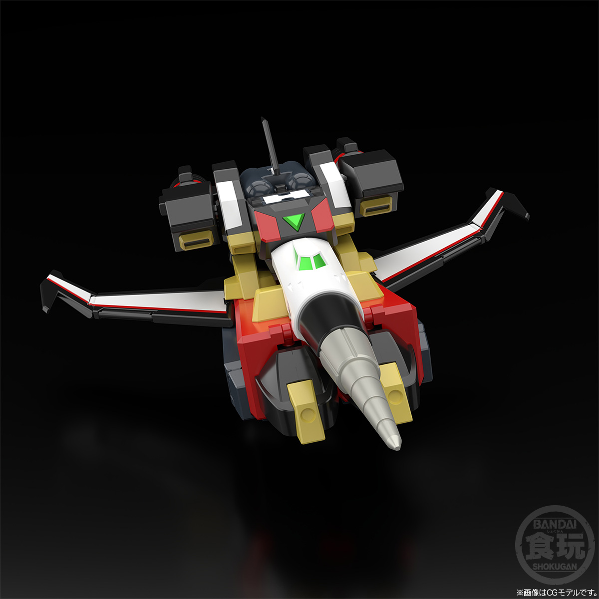 BANDAI SMP [SHOKUGAN MODELING PROJECT] THE BRAVE EXPRESS MIGHT GAINE GORYU