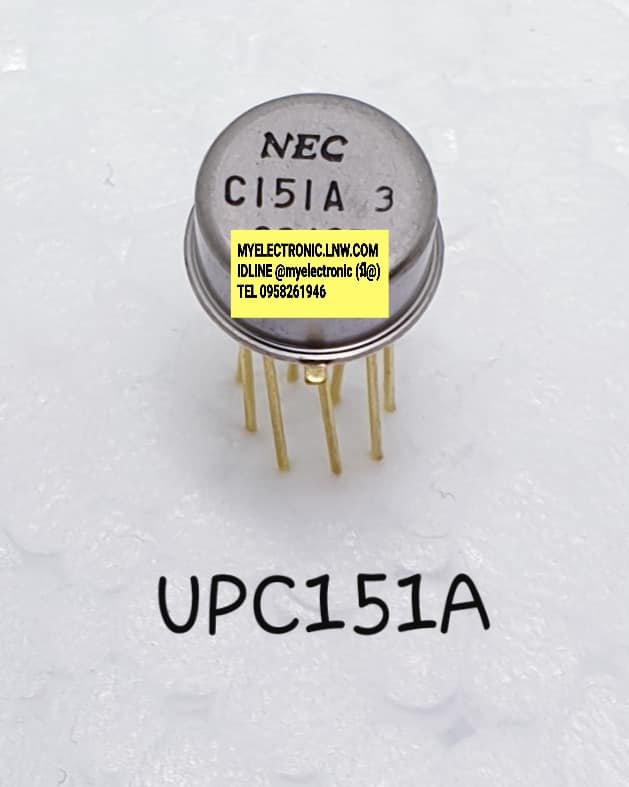 ICUPC151Aยี่ห้อNECตัวถังCAN8ราคาตัวละ