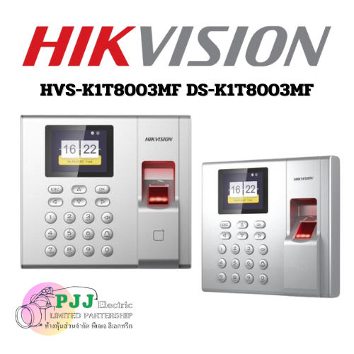 HVS-K1T8003MF DS-K1T8003MF