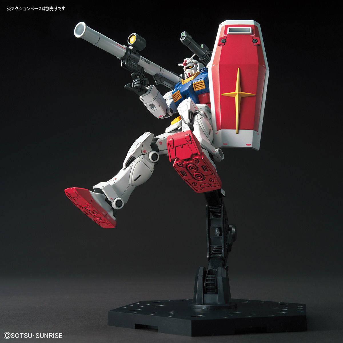 4573102589293 HG 1/144 RX-78-02 GUNDAM GUNDAM THE ORIGIN Ver.