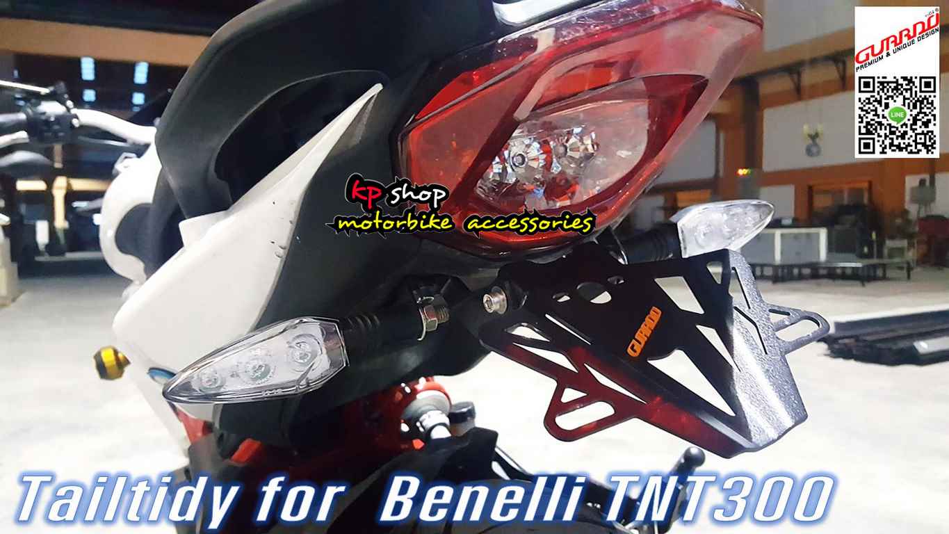 ท้ายสั้น tnt 300