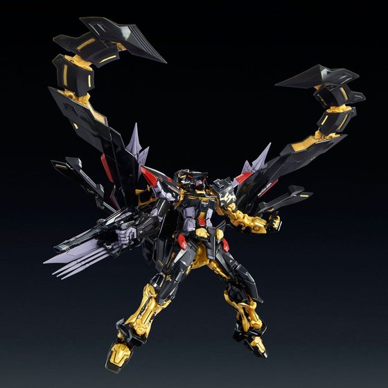 RG 1/144 GUNDAM ASTRAY GOLD FRAME AMATSU