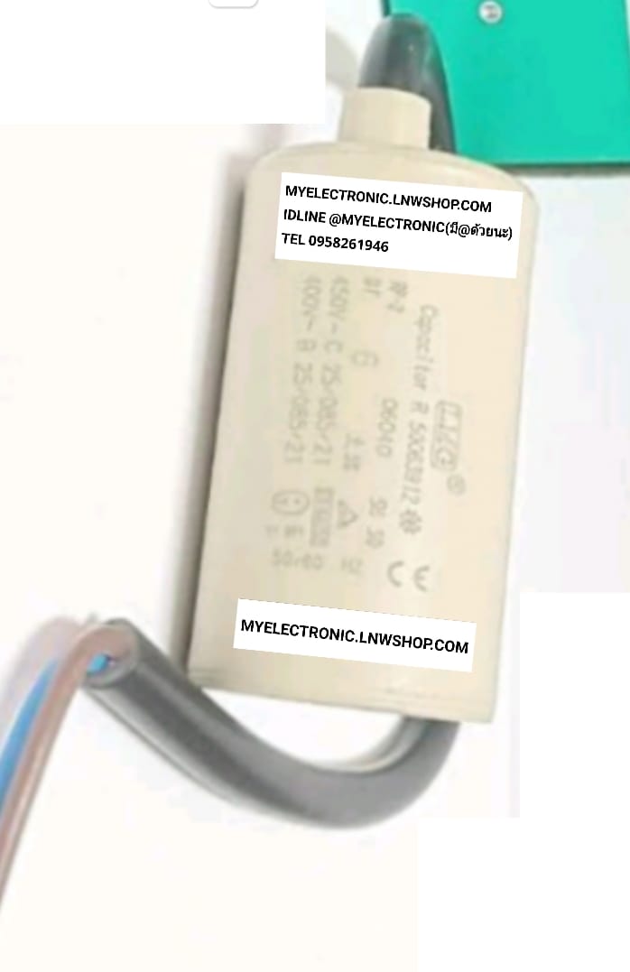 ขาย 6UF450V 6MFD450V 6UF450VAC 6MFD450VAC มีสายไฟ คาปาซิเตอร์-รัน CAP-RUN แคปรัน CAPACITOR RUN ยี่ห้อ LMG ของแท้ 6UF450Vมีสายไฟ 6MFD450Vมีสายไฟ 6UF450VACมีสายไฟ 6MFD450VACมีสายไฟ ราคา ตัวละ . . . . หน่วย บาท
