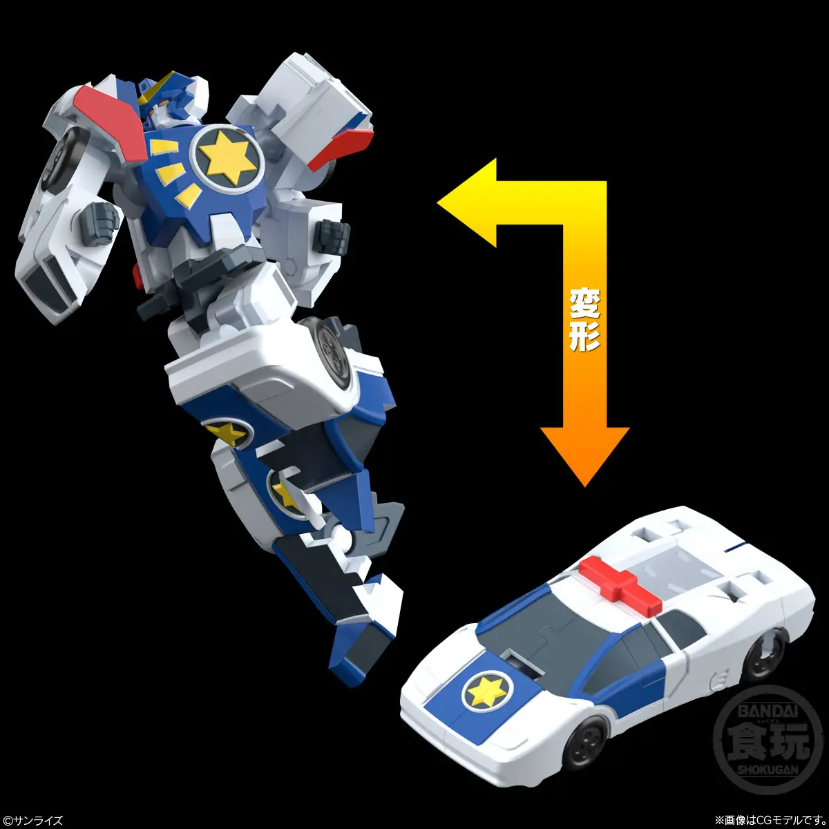 Preorder BANDAI SMP [SHOKUGAN MODELING PROJECT] THE BRAVE FIGHTER OF LEGAND DA-GARN มัดจำ 500 บาท