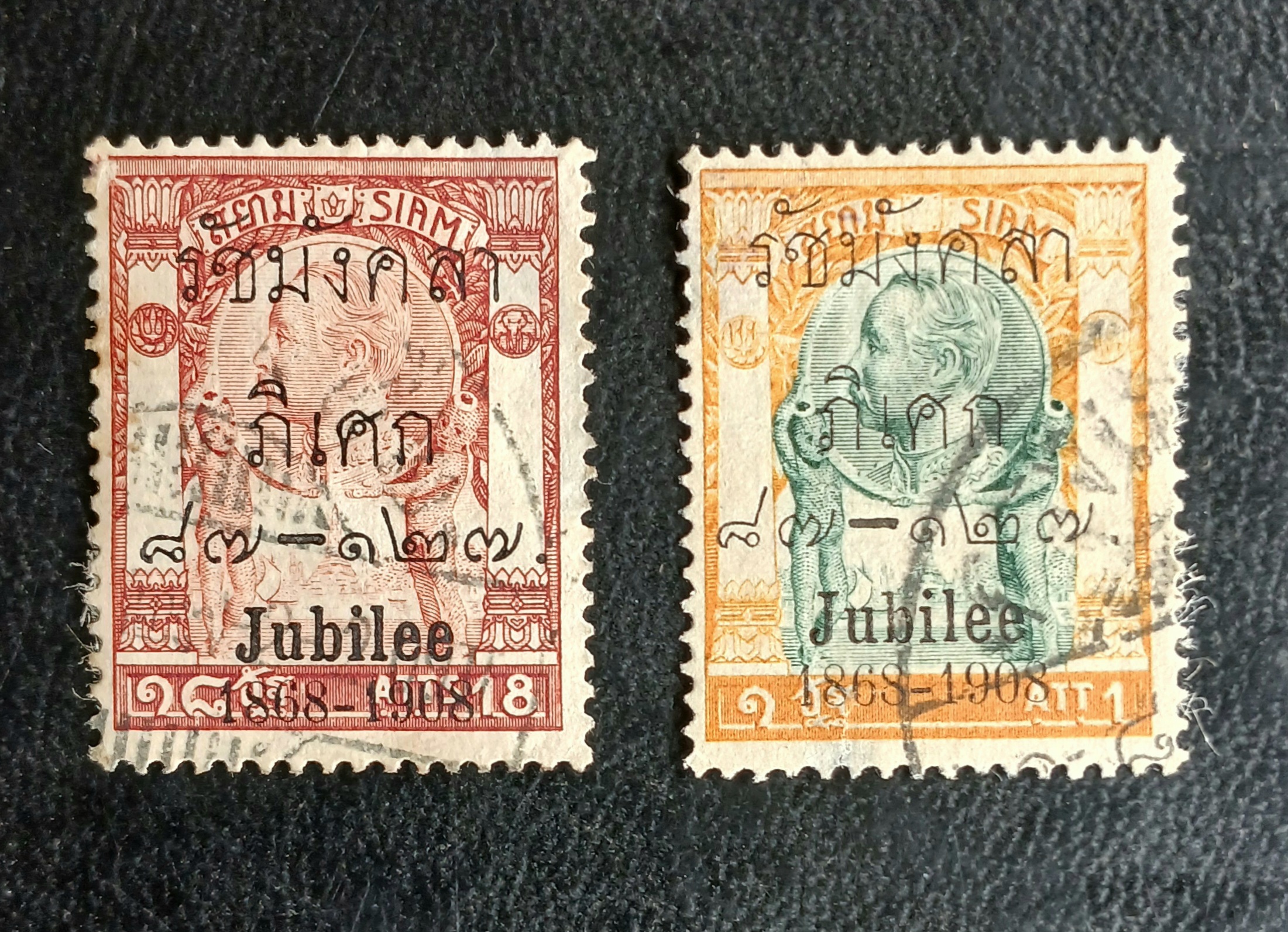 s3469-แสตมป์รัชกาลที่ 5 รัชมังคลาภิเศก ปี 2451 รวม 5 ดวง ไม่ครบชุด ดวงสภาพดี+ดวงมีตำหนิ พิจารณาตามภาพครับ