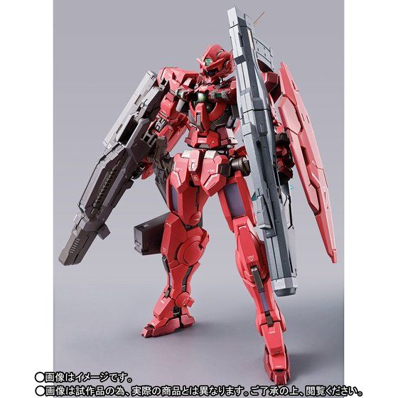 METAL BUILD - Gundam Astraea Type F (GN Heavy Weapon Set)
