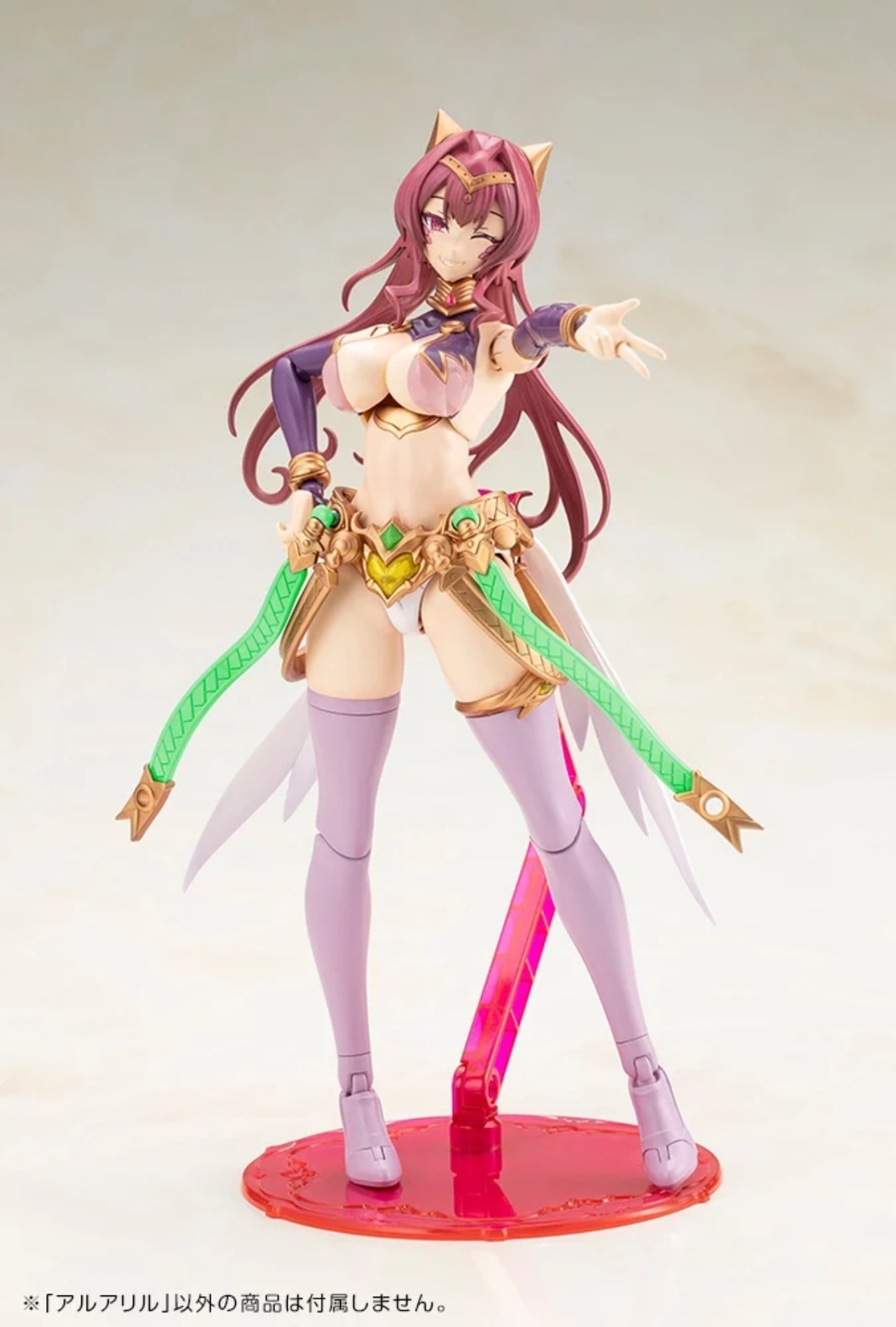 Preorder 4934054071104 KOTOBUKIYA ARCANADEA ARUARIL มัดจำ 500 บาท