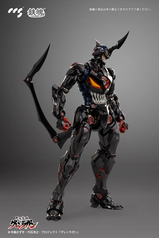 Dragon Horse CCSTOYS Gurren Lagann Lazengann Gokin Posable Figure