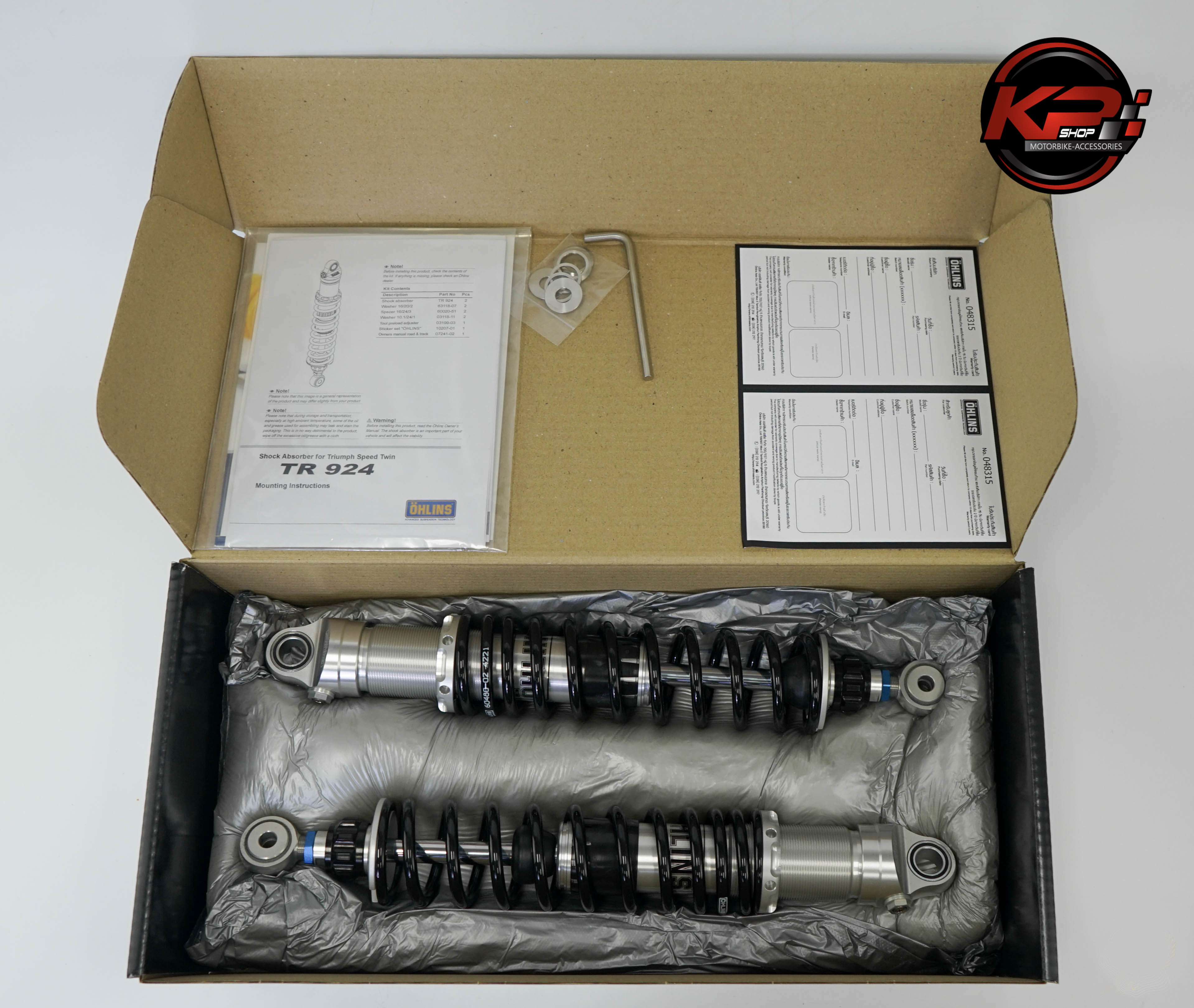 โช๊คหลัง OHLINS TR 924 FOR TRIUMPH SPEED TWIN