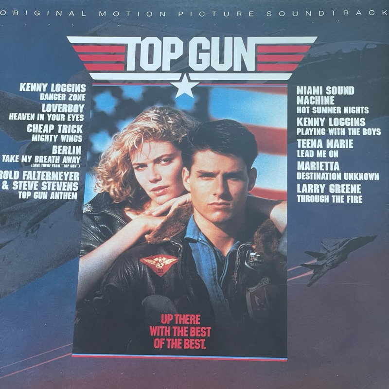 แผ่นเสียง Top Gun (Original Motion Picture Soundtrack) ,Vinyl, LP, Album, Reissue,EU , มือหนึ่ง ซีล